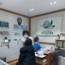 신성철소아과의원 이미지