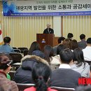 유원근 사무소 이미지