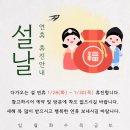 시원항병원 이미지