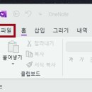 터져라PC 이미지