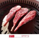 단양물레방아집 이미지