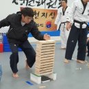 베스트 태권도 이미지