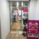노래야노래야노래연습장 이미지