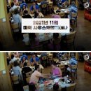 펌))응급키트의 중요성 이미지