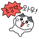 서리등커피부엌