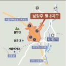 영종복합청사 내 게이트볼장 | ● ―주거ㆍ자족기능 뛰어나 '잘 고르면 진주'