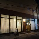 그린세탁소 | [수영]망미동 1인쉐프 레스토랑 엑시덴탈테드/망미동맛집 솔직후기