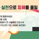 아이갓에브리씽 - 전주시 덕진구 벚꽃로 55 | 아이갓에브리씽