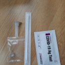 태영프라자약국 이미지