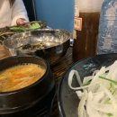 더갈비 미장점 이미지