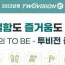 테크노스크린 이미지