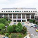 무전동주민센터 이미지