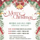 제이와이피JYP수학학원