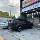 당수 | 호매실맛집 당수오리 가족외식장소로 추천♡