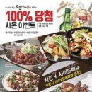 오븐마루 이미지