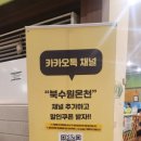 발리휴게실 - 제주시 일주서로 5083-5 | 발리휴게실