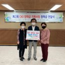 오케이상사