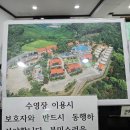 이티봉 | 청주글램핑장 이티성 더글램 1박 2일 후기
