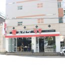 류서방짬뽕 이미지