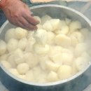 원산마을 이미지