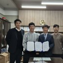 안정마을관리사회적협동조합 이미지