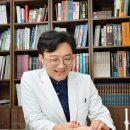 우림한의원 이미지
