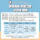 댄스로빅 이미지