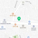 봉천연세가정의원 이미지