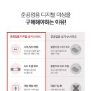연소잉