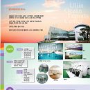 울진해양레포츠센터 이미지