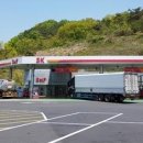 새마을주유소 이미지