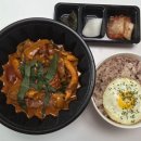 고기듬뿍국물두루치기내포