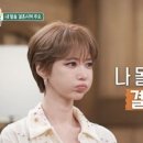 채온헤어