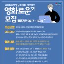 부산영상위원회 이미지