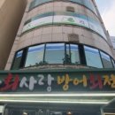 마포-현장-마포-143 이미지