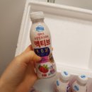나눔에프앤비 | 요구르트,저당,락토프리요거트 액티브 딸기&베리믹스 후기! 맛있게 마시면서 유산균 챙기는 간편 건강 습관