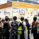 주식회사해마 이미지