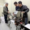 (주)성진이엔지 네이버블로그