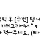 프롬치과의원 이미지