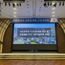 코랜드