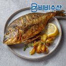꼬치의품격충북 | [충북 제천] 제천 유일한 다찌집 마카모이, 스페셜...호롱구이 해산물 코스요리 부모님 칠순잔치 방문 후기