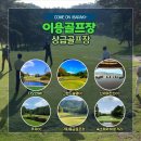 오붓이 이미지