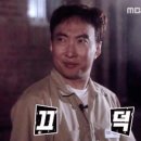 인생건어물 춘천온의점 네이버블로그