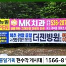 계룡기획인쇄