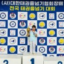 용인대효태권도 - 종로구 자하문로7길 24 | 용인대효태권도