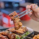 등갈비애꼬치다(상동점) 이미지