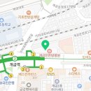 개금진한방병원 | 개금진한방병원 아동발달부설센터 처음 상담소 선택, 이렇게 해봤다