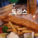 탑텐제주연동점 | 제주연동술집 '도리스(Doris)' 캐나다 분위기의 제주펍