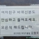 센스카공업사 이미지