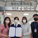 전곡중학교 이미지